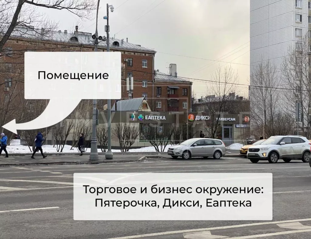 г. Москва, Хорошевское ш., 11