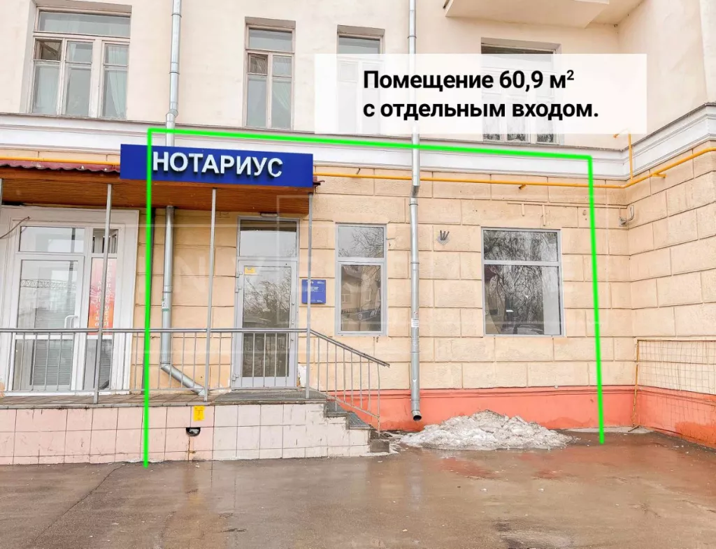 г. Москва, Стратонавтов пр-д, 11К1