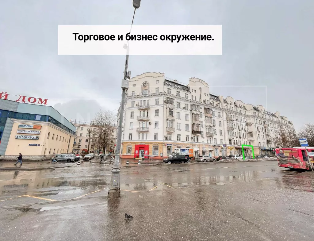 г. Москва, Стратонавтов пр-д, 11К1