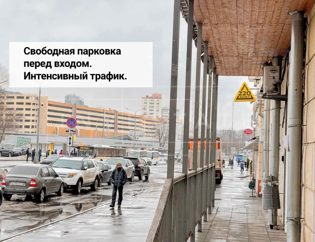 г. Москва, Стратонавтов пр-д, 11К1