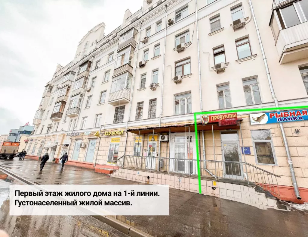 г. Москва, Стратонавтов пр-д, 11К1