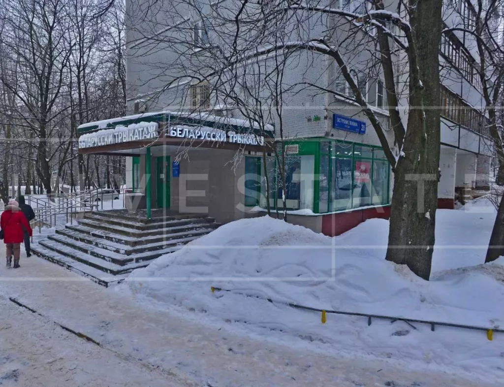 арендный бизнес г. Москва, Островитянова ул., 21 в ЮЗАО, метро  г. Москва, Островитянова ул., 21