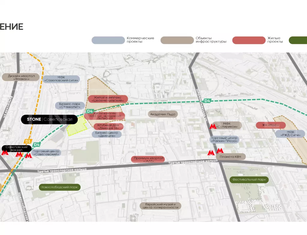 арендный бизнес г Москва, ул Двинцев, д 3 в CВАО, метро Савеловская г Москва, ул Двинцев, д 3
