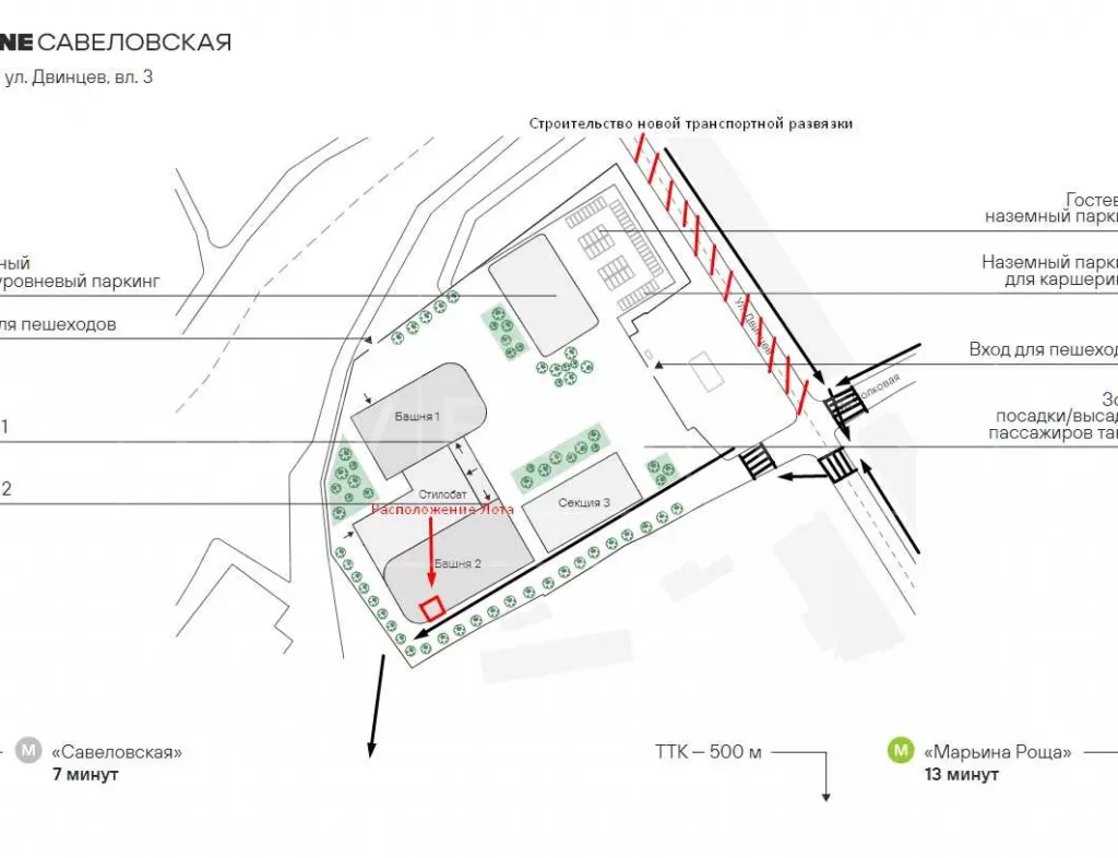 арендный бизнес г Москва, ул Двинцев, д 3 в CВАО, метро Савеловская г Москва, ул Двинцев, д 3