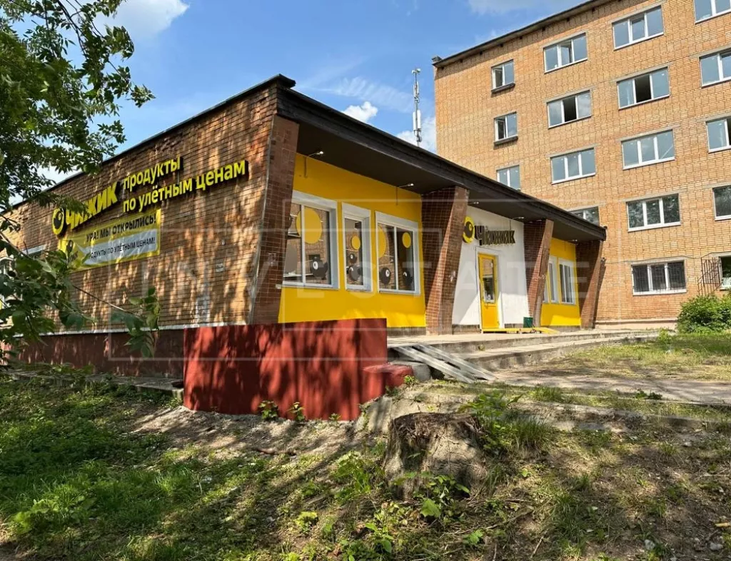 г Электросталь, Трудовая ул., 39