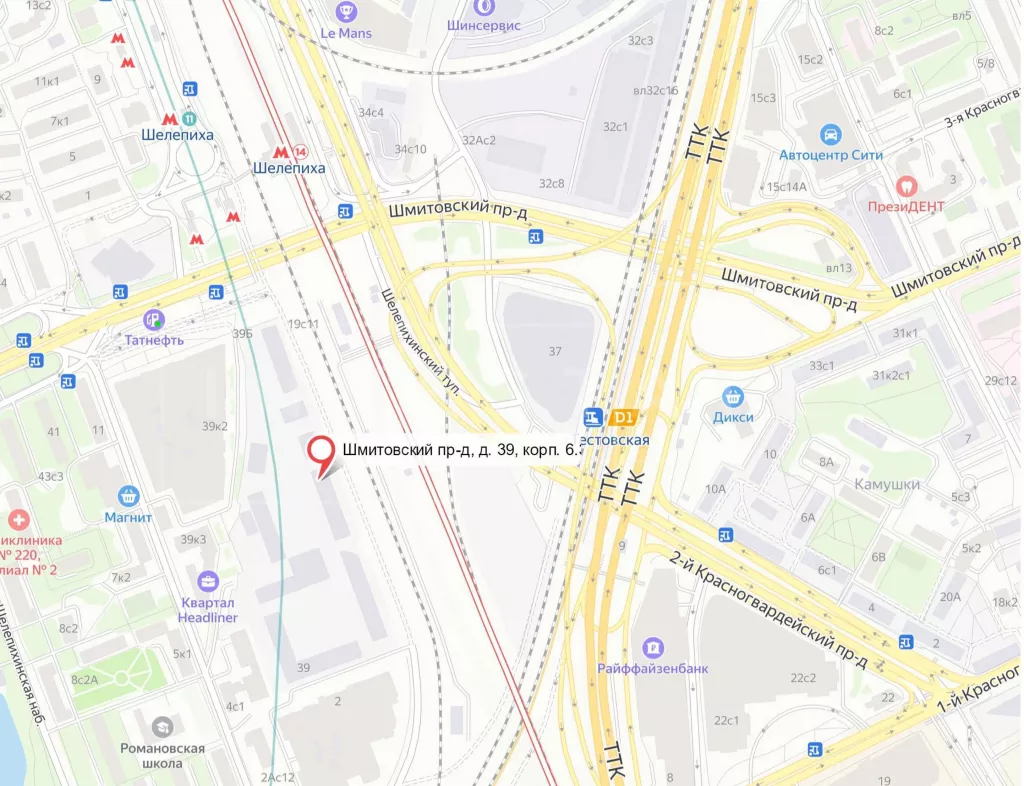 арендный бизнес г. Москва, Шмитовский пр-д, 39к6 в ЦАО, метро  г. Москва, Шмитовский пр-д, 39к6
