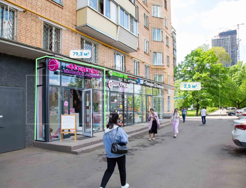 г Москва, Бутырская ул., 97