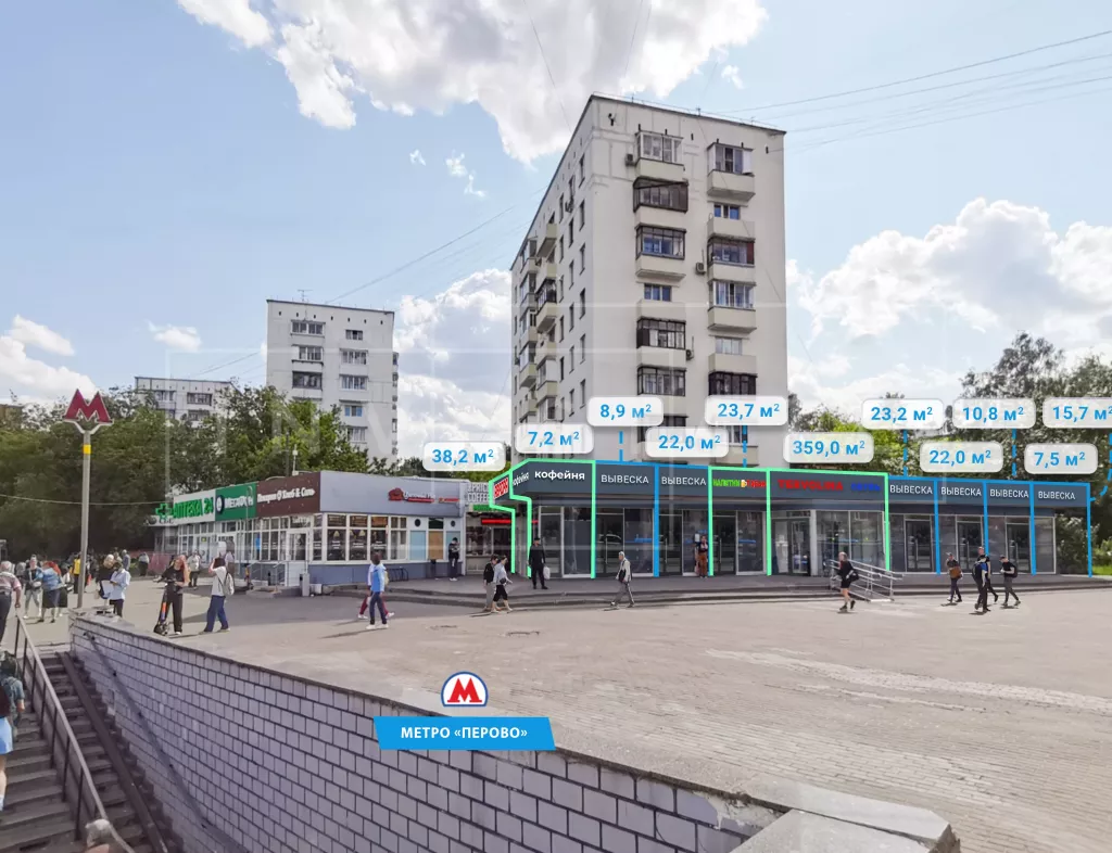 арендный бизнес г Москва, 2-я Владимирская ул., 38/18 в ВАО, метро Перово г Москва, 2-я Владимирская ул., 38/18