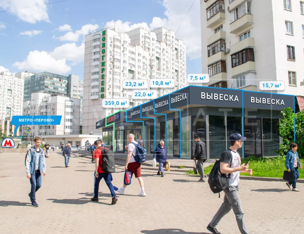 г Москва, 2-я Владимирская ул., 38/18