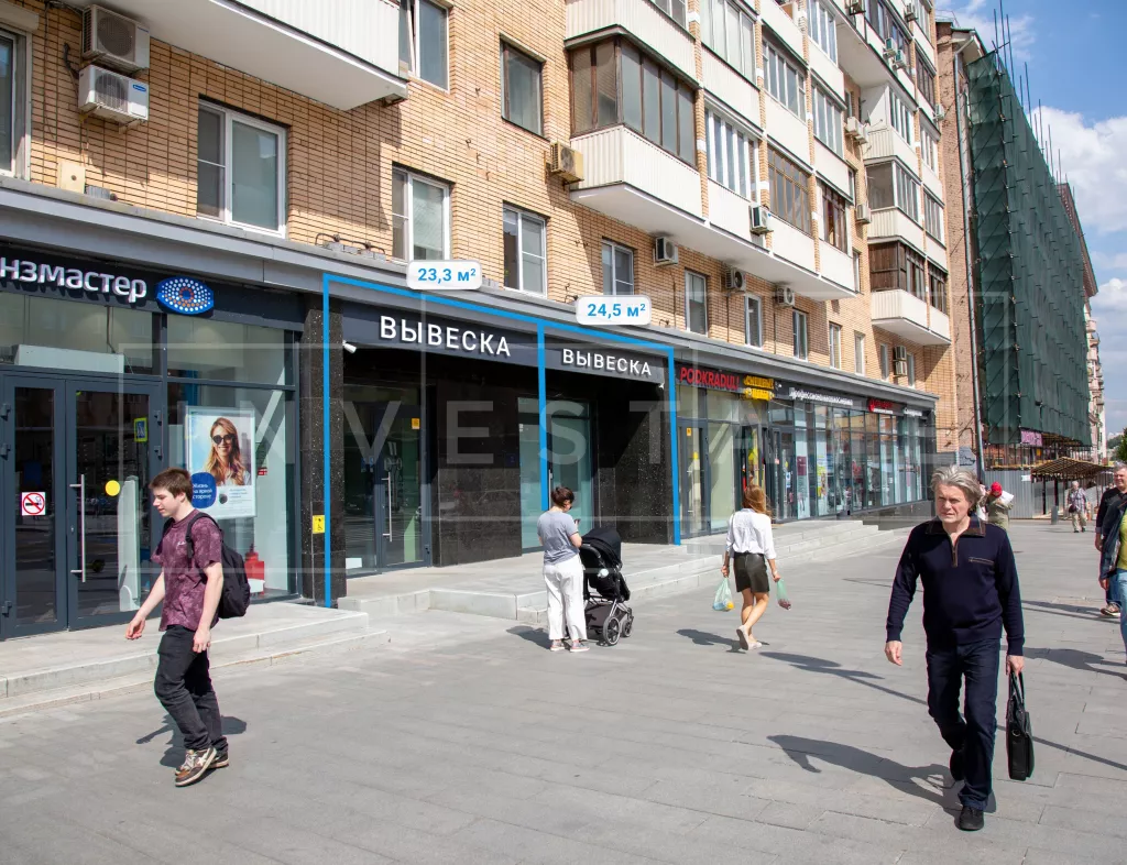 арендный бизнес г Москва, Красная Пресня ул., 38 в ЦАО, метро  г Москва, Красная Пресня ул., 38