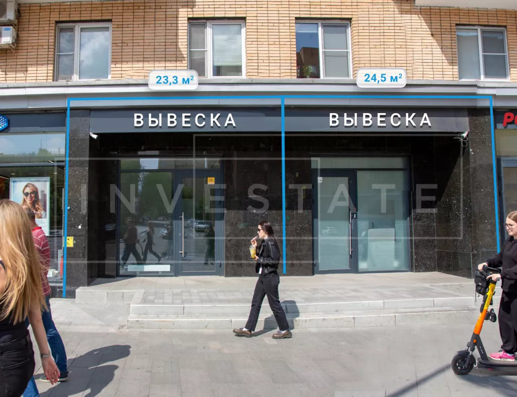 арендный бизнес г Москва, Красная Пресня ул., 38 в ЦАО, метро  г Москва, Красная Пресня ул., 38