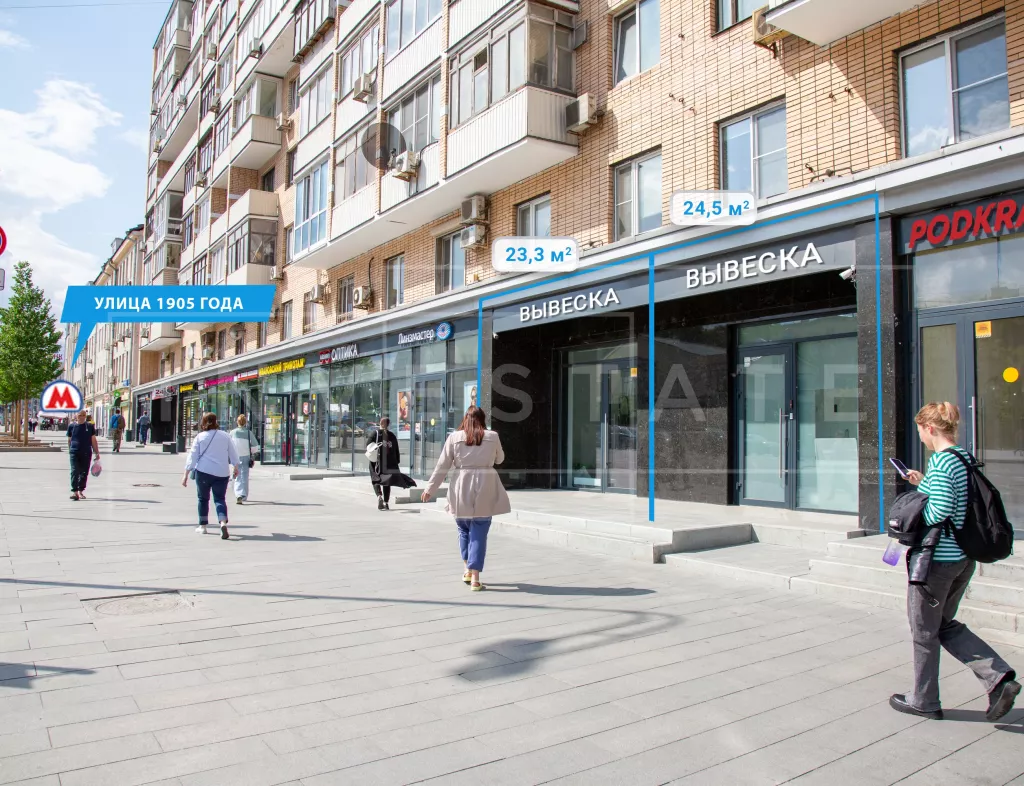 арендный бизнес г Москва, Красная Пресня ул., 38 в ЦАО, метро  г Москва, Красная Пресня ул., 38
