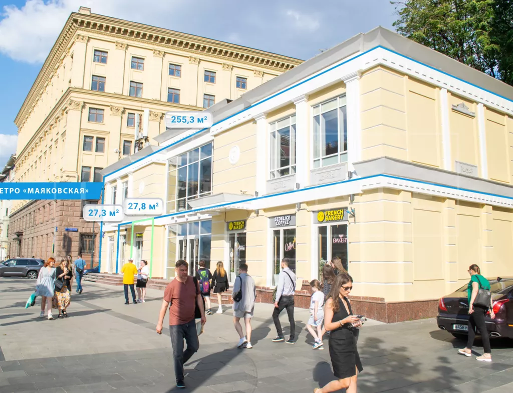 г Москва, Бол. Садовая ул., 6, стр. 2