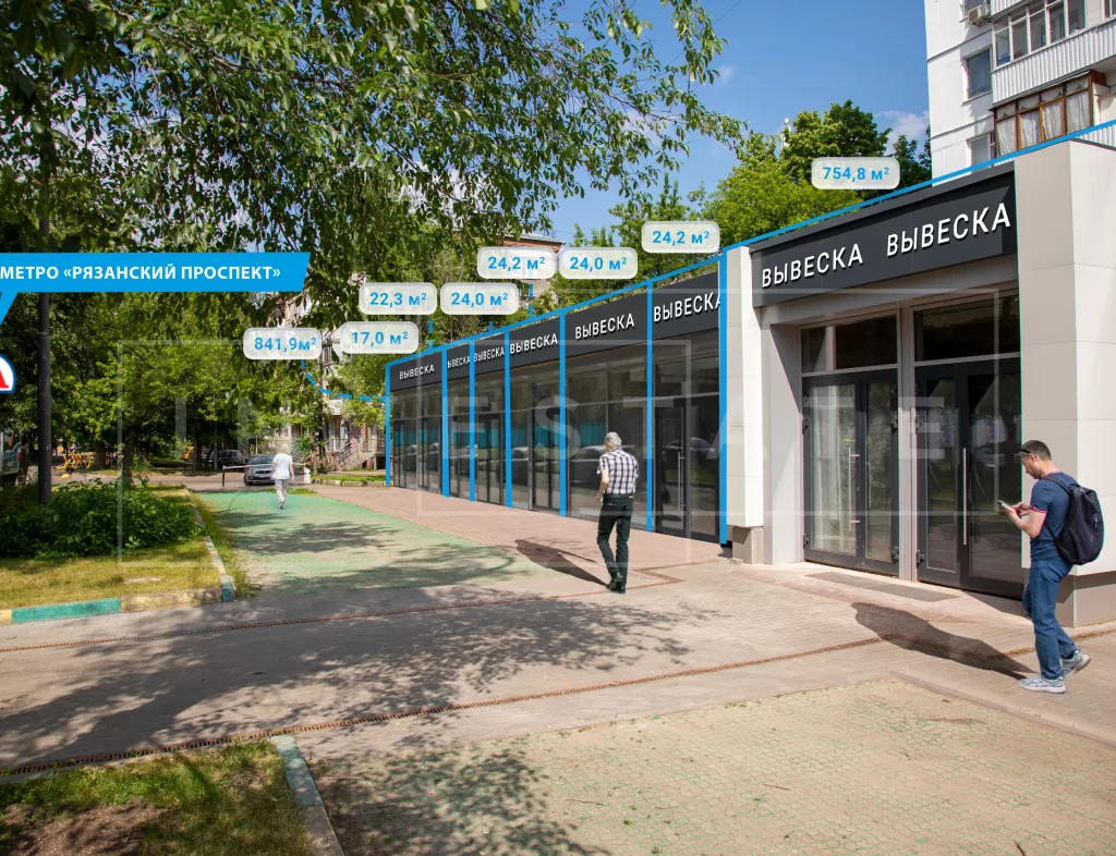 Москва, 1-я Новокузьминская, д 21, к2