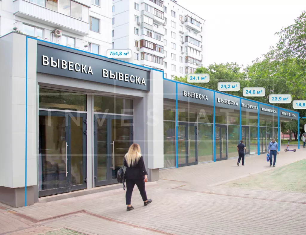 Москва, 1-я Новокузьминская, д 21, к2