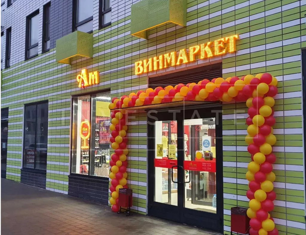 арендный бизнес г. Москва, Очаковское ш., вл. 3 в ЗАО, метро  г. Москва, Очаковское ш., вл. 3