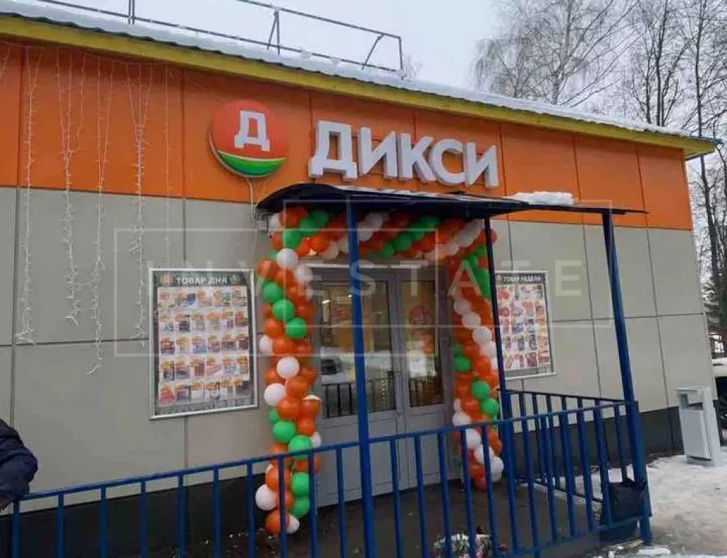 МО, г.о. Кашира, пос. Богатищево, Новая ул., 15