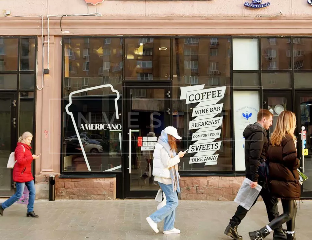 г Москва, Красная Пресня ул., 32-34