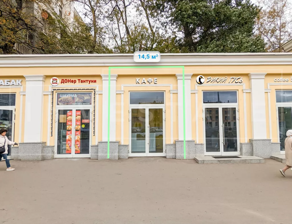 Ленинградский пр-т, 62, стр. 26