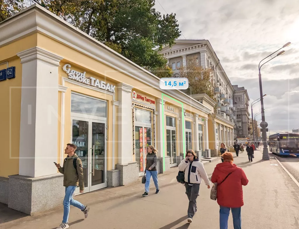 Ленинградский пр-т, 62, стр. 26