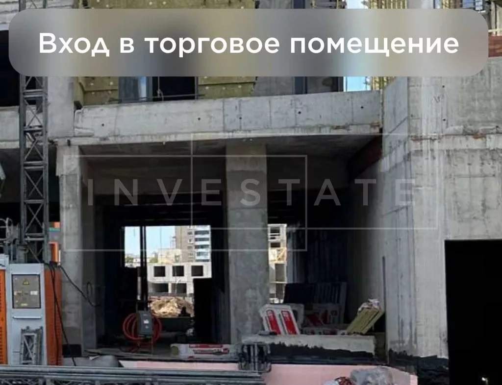 г. Москва, Берзарина ул., 32