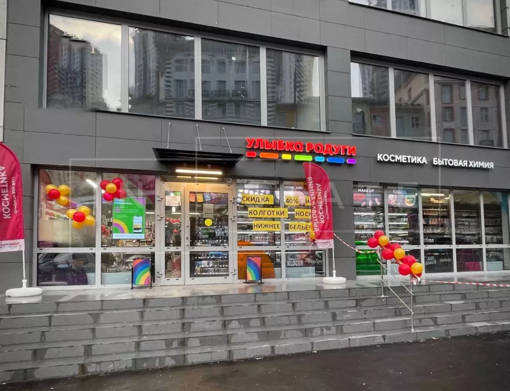 Московская область, г. Красногорск, Красногорский б-р, 4, корп. 1