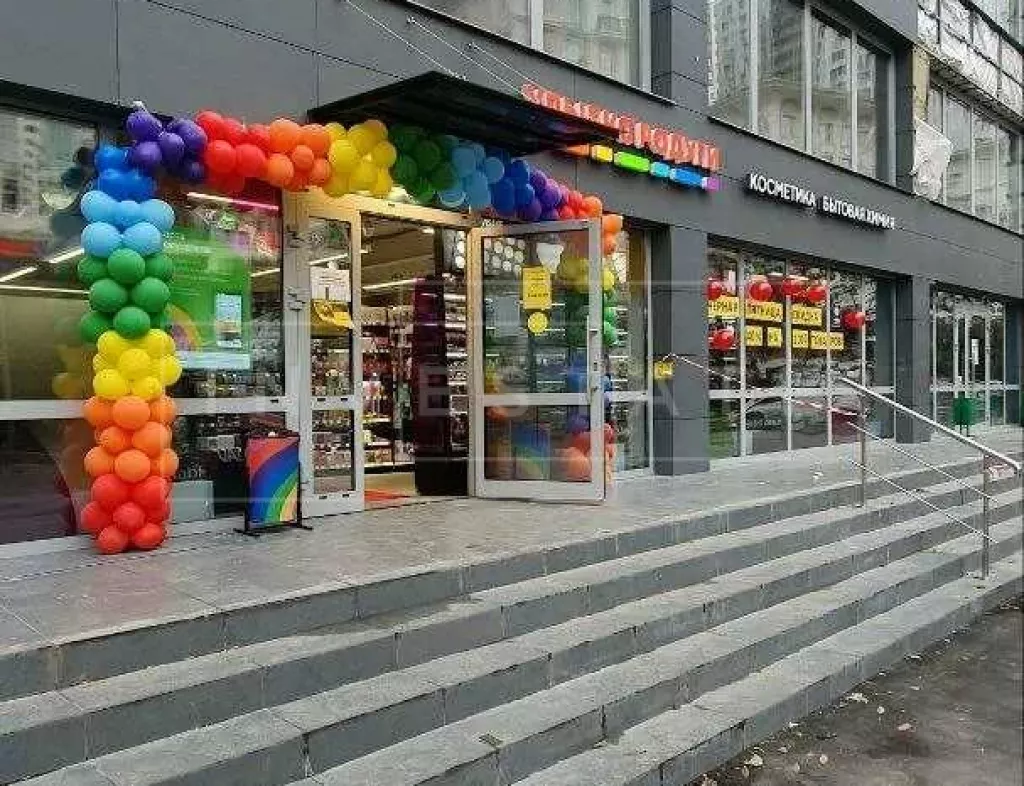 Московская область, г. Красногорск, Красногорский б-р, 4, корп. 1