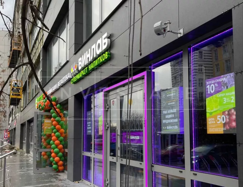 Московская область, г. Красногорск, Красногорский б-р, 4, корп. 1