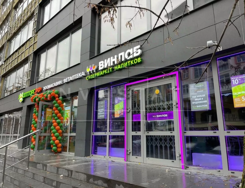 Московская область, г. Красногорск, Красногорский б-р, 4, корп. 1