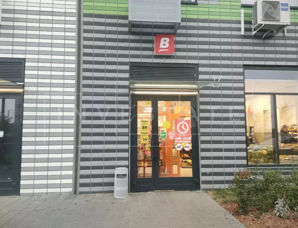 г. Mocква, Aлeксандpы Moнaxовoй ул., 90к2