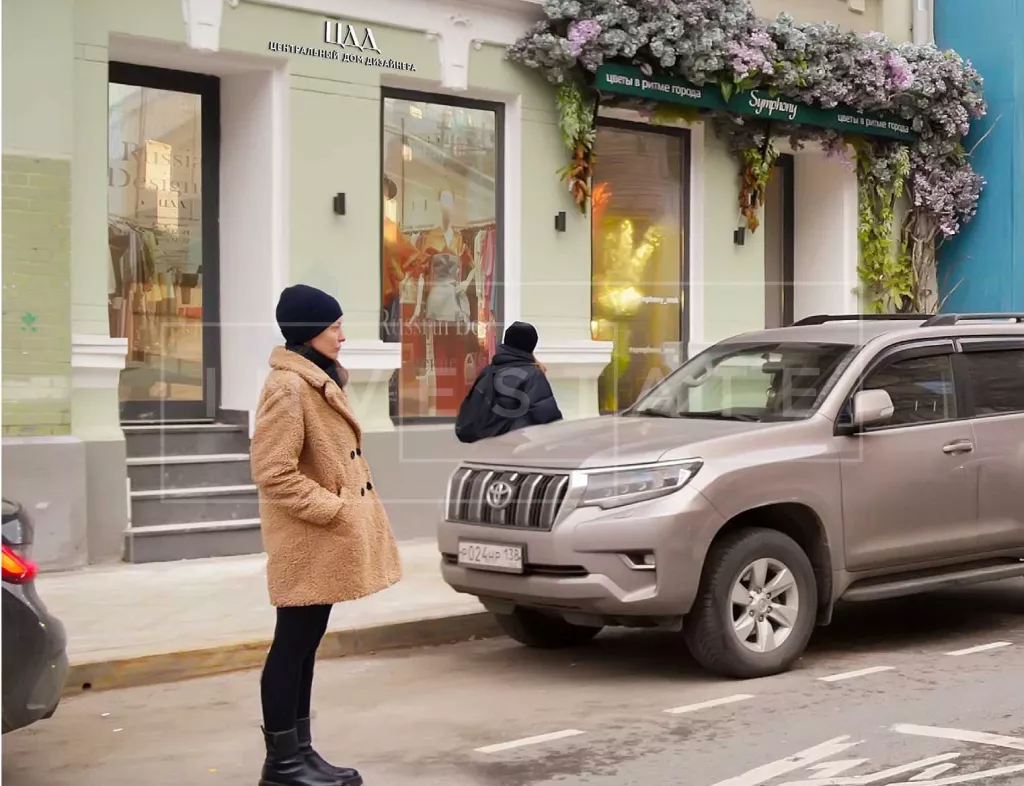 г Москва, Бол. Козихинский пер., 4