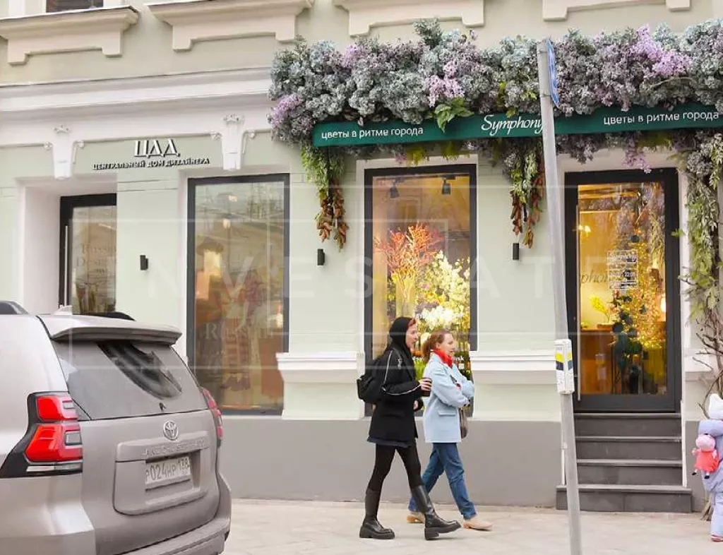 г Москва, Бол. Козихинский пер., 4