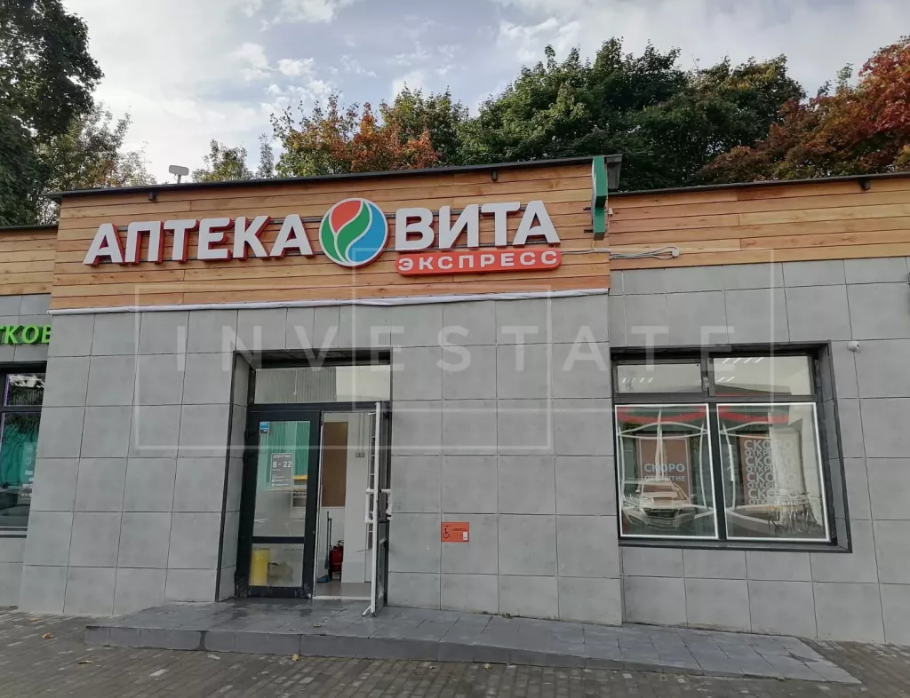 г. Москва, Фестивальная ул., 8А