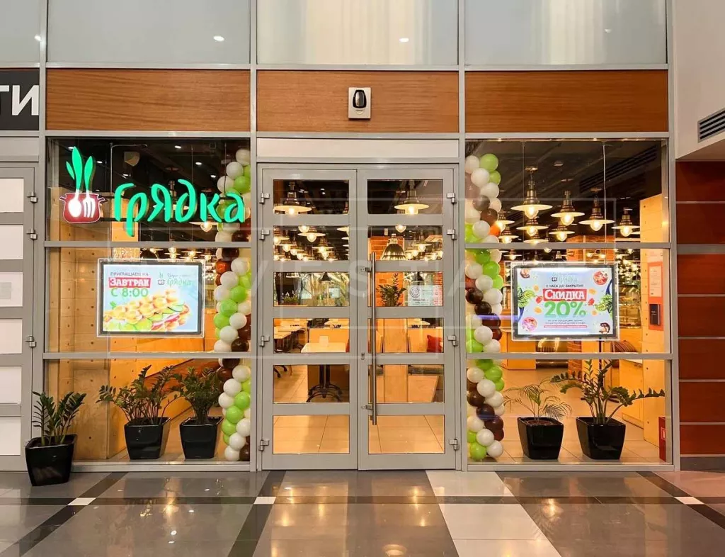 г Москва, Барклая ул., 6, стр. 5