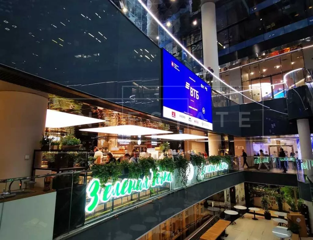 г Москва, Пресненская наб, д 12