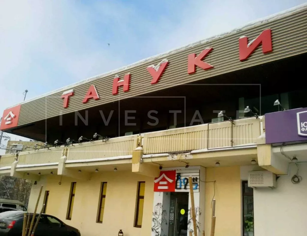 Космонавтов ул., 15