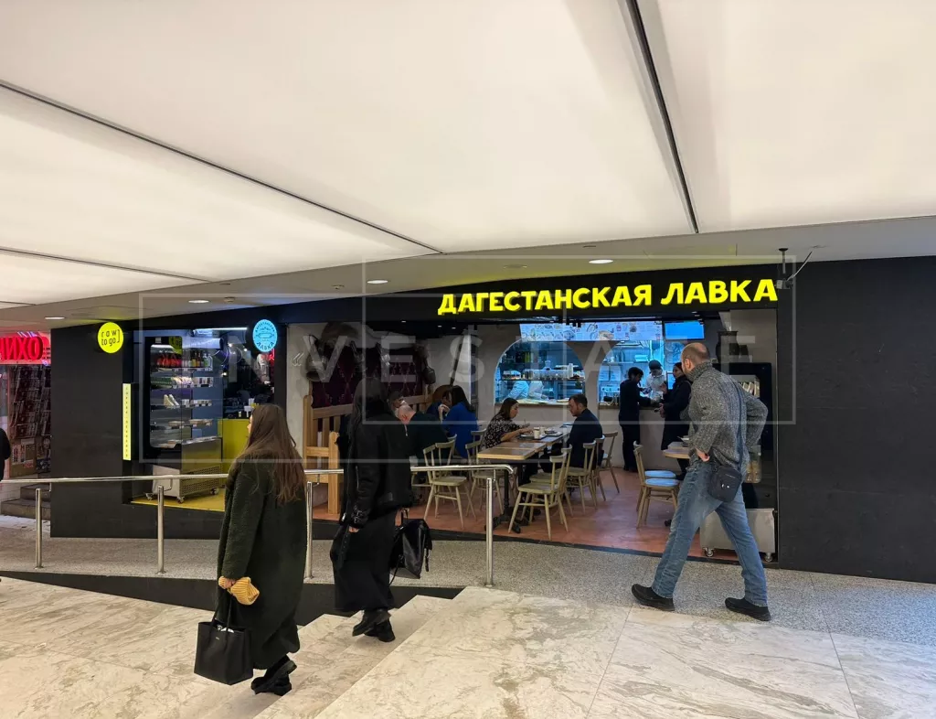 арендный бизнес г Москва, Пресненская наб., 8, стр. 1 в ЦАО, метро Деловой центр г Москва, Пресненская наб., 8, стр. 1