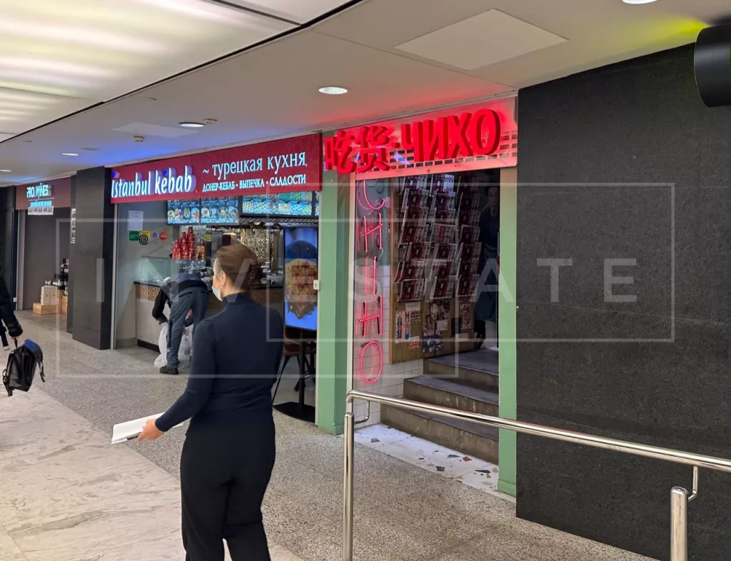 арендный бизнес г Москва, Пресненская наб., 8, стр. 1 в ЦАО, метро Деловой центр г Москва, Пресненская наб., 8, стр. 1