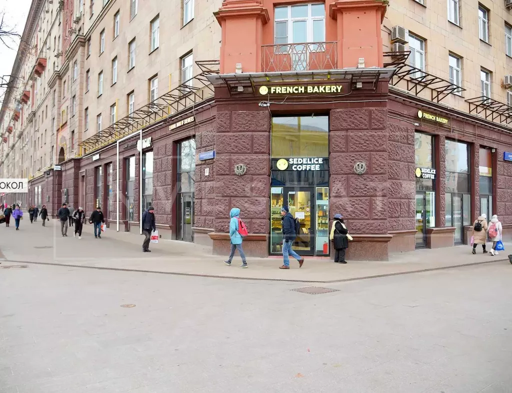 г Москва, Ленинградский пр-т, 75