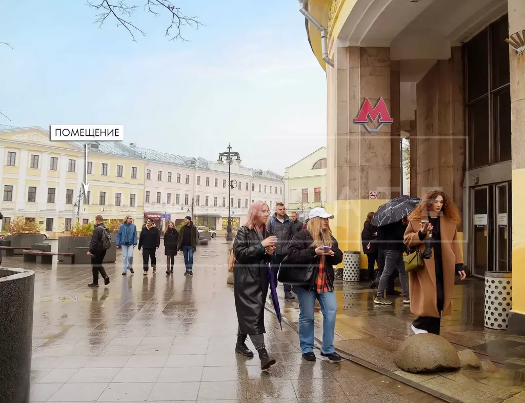 г Москва, Пятницкая ул., 16