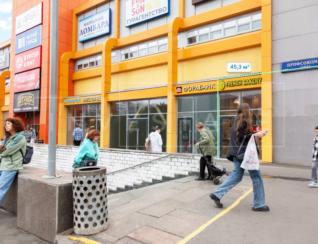 Профсоюзная ул., 102, стр. 1