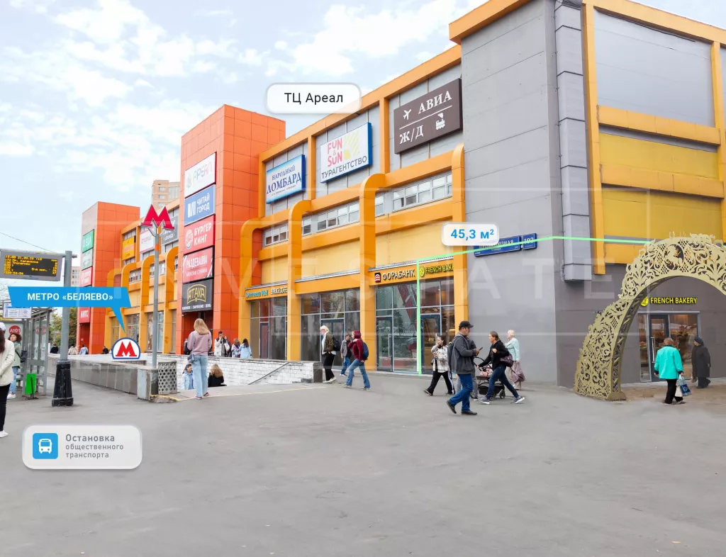 Профсоюзная ул., 102, стр. 1