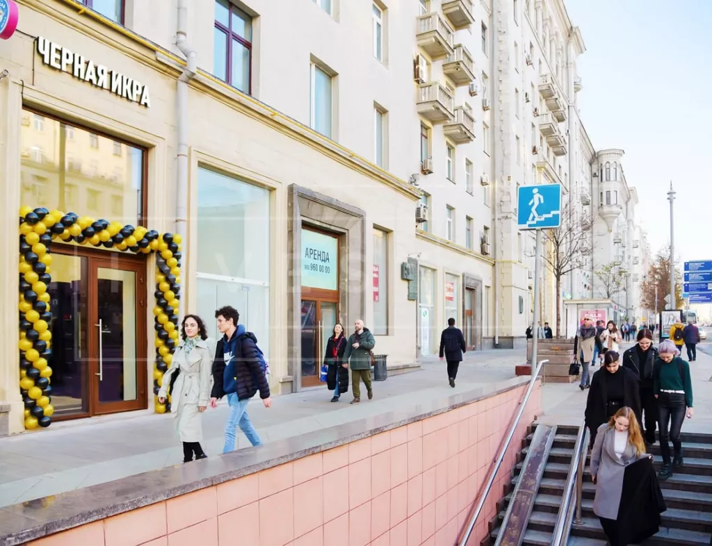 арендный бизнес Тверская ул., 15 в ЦАО, метро  Тверская ул., 15
