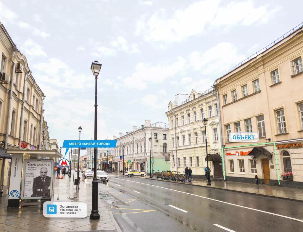арендный бизнес г Москва, Покровка ул., 3/7, стр. 1а в ЦАО, метро Китай-город г Москва, Покровка ул., 3/7, стр. 1а