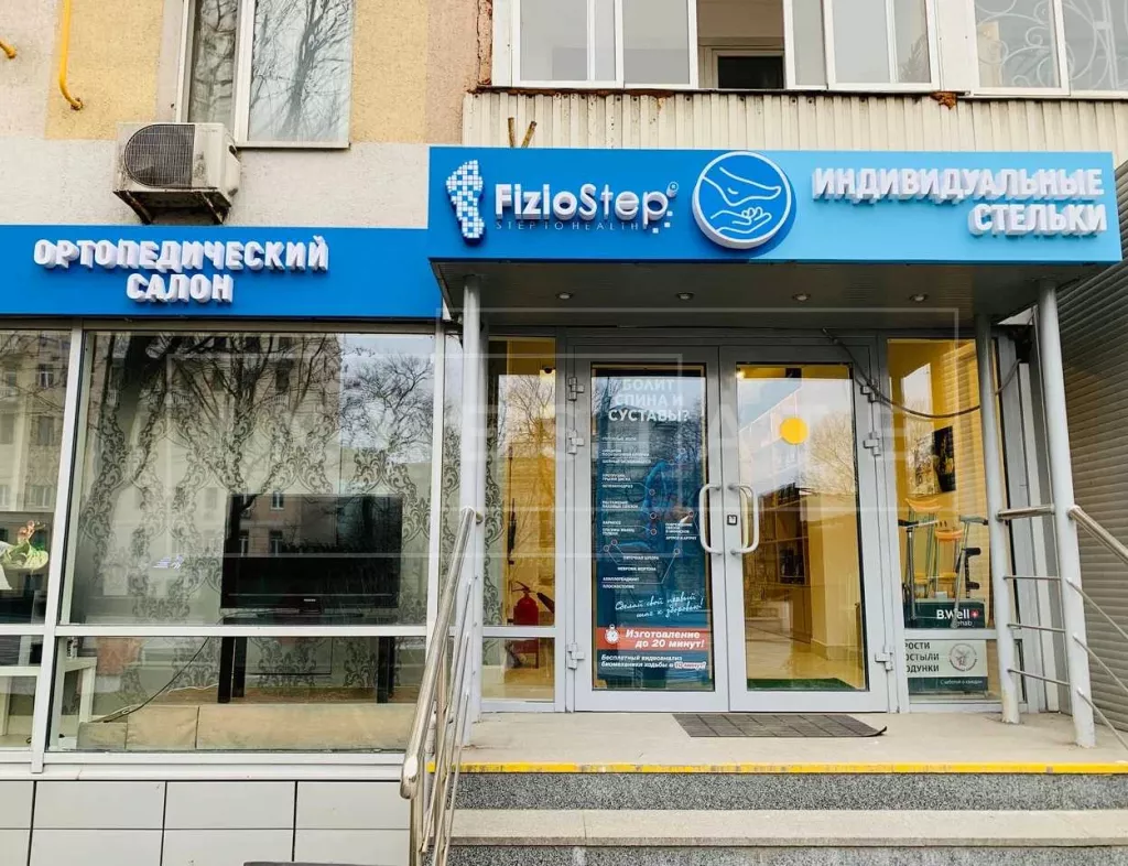 арендный бизнес г Москва, Бол. Якиманка ул., 32 в ЦАО, метро Октябрьская г Москва, Бол. Якиманка ул., 32