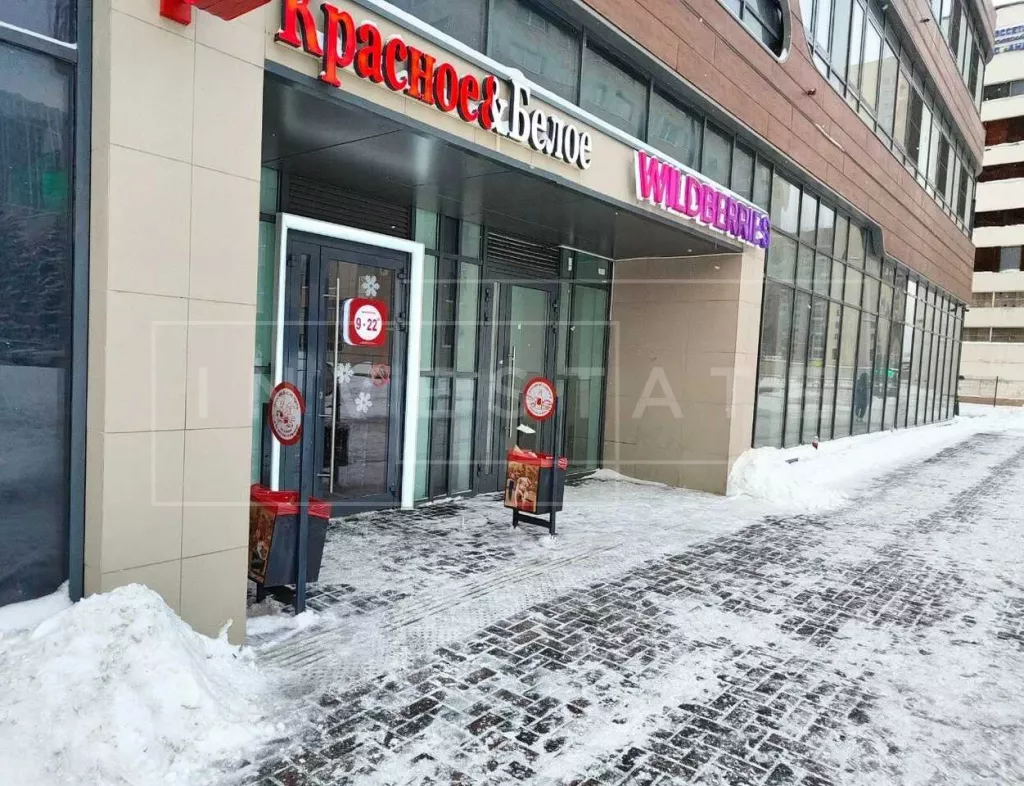 Продажа арендного бизнеса, Пункт выдачи Wildberries, Москва, Энтузиастов ш.,  3к2