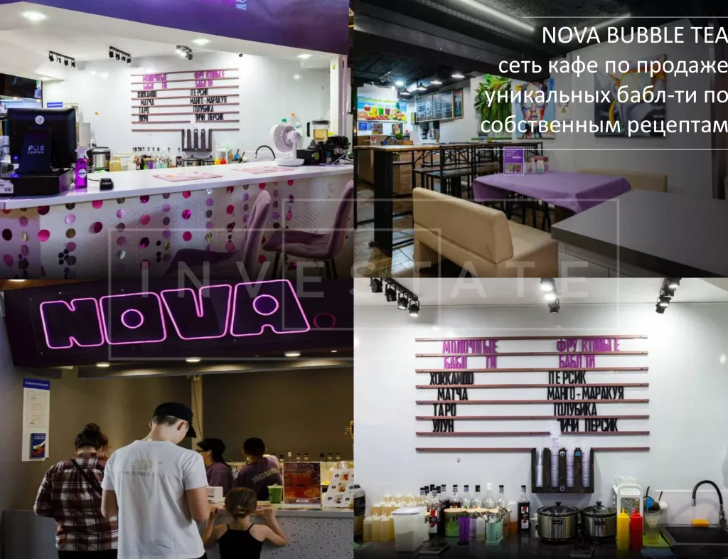 Покровка ул., 27,  кор. 1