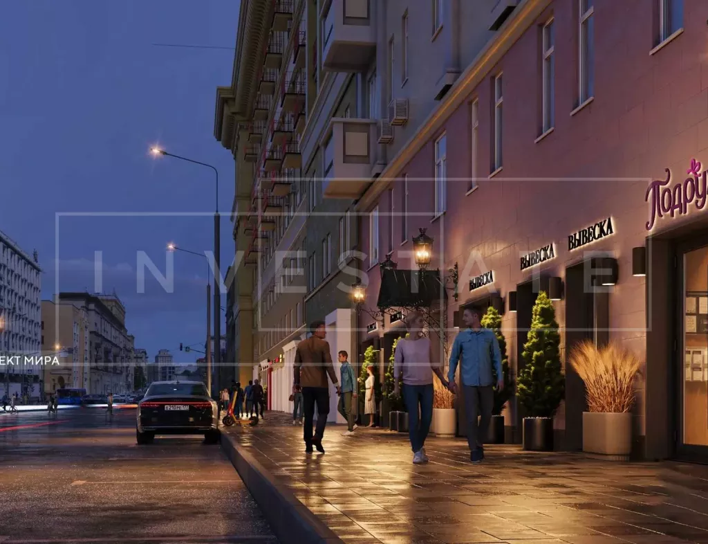 г . Москва , Мира пр-т, 44