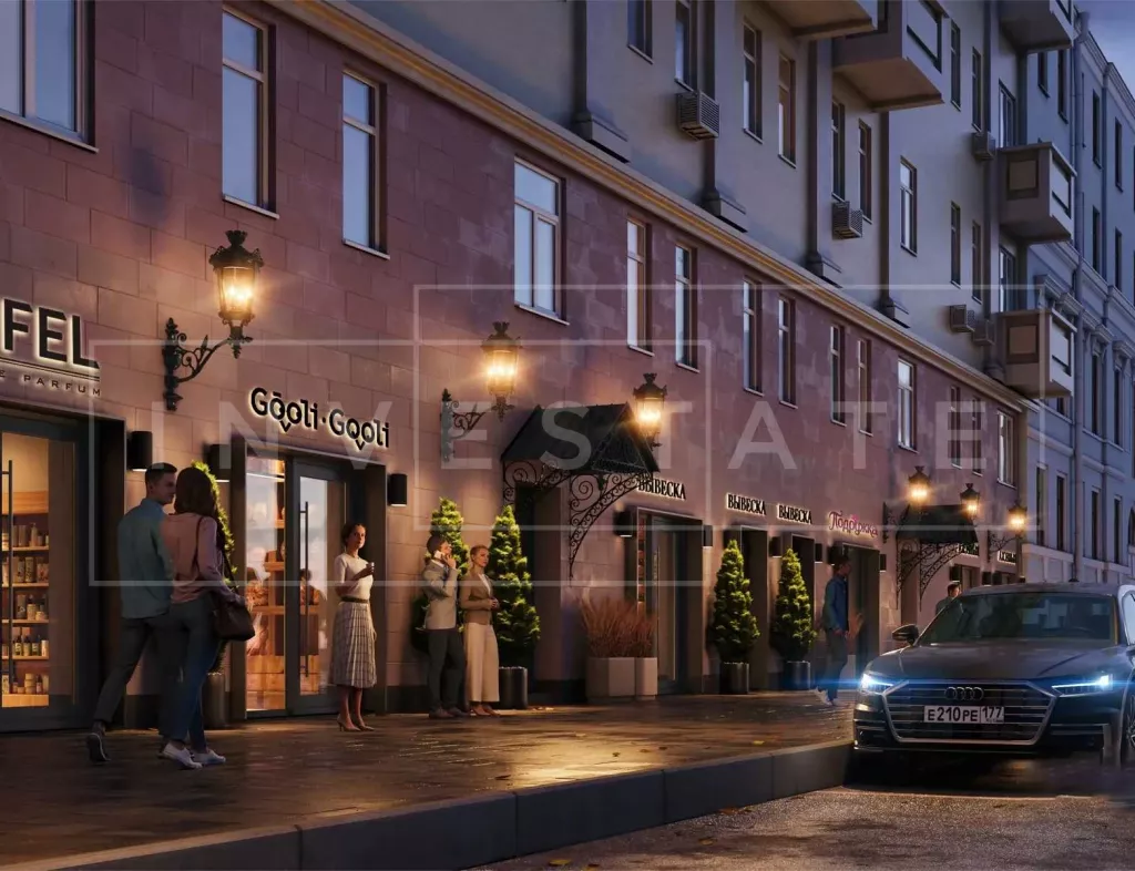 г . Москва , Мира пр-т, 44