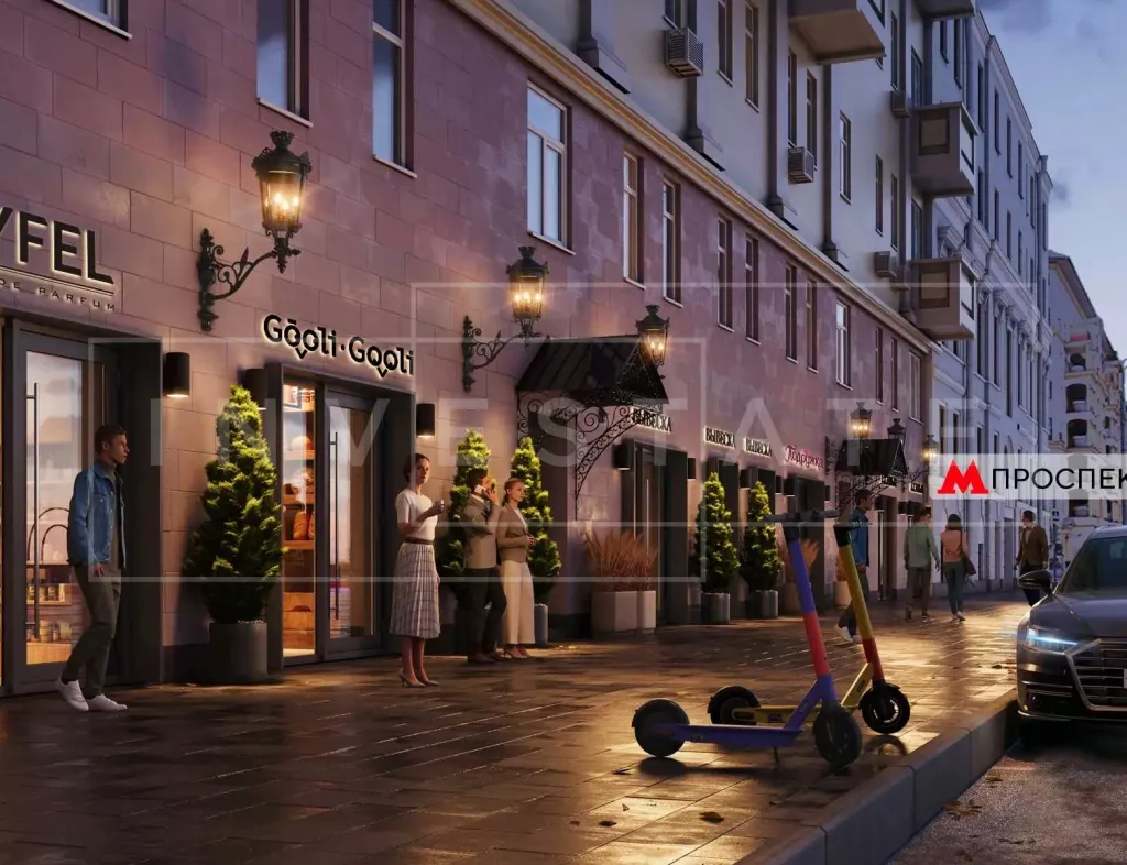 г . Москва , Мира пр-т, 44